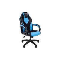 Кресло игровое Chairman Game 17